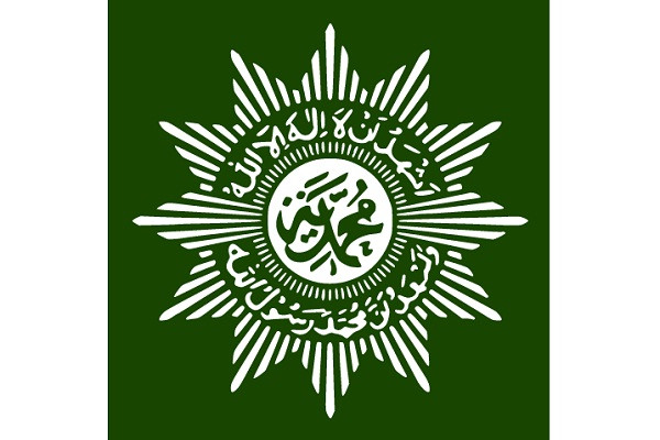 Logo Muhammadiyah. (Foto: Istimewa)