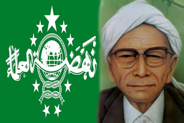 KH Abdul Wahab Hasbullah dan Nahdlatul Ulama (Ilustrasi)