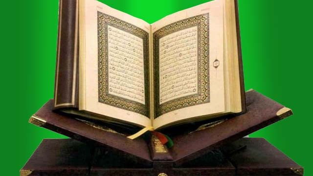 Bacaan Al Quran Sebagai Kado Terindah.(Muslim.Or.Id)