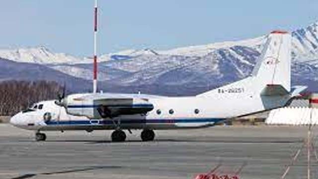 Pesawat Antonov–26 buatan rusia milik maskapai Kamchatka Aviation Enterprise dinyatakan hilang, hari Selasa. (Foto:Tass)