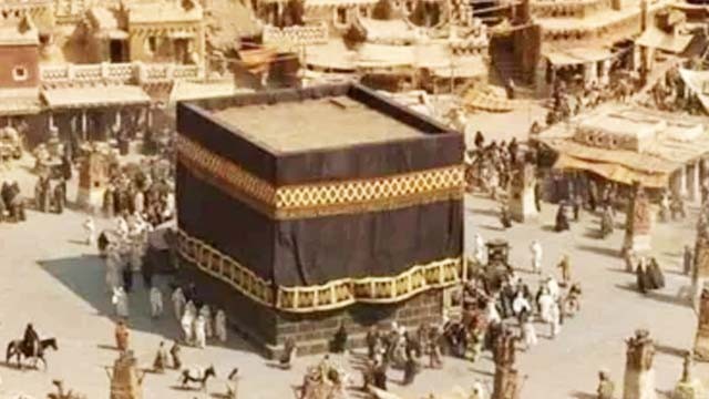 Ka'bah di Kota Mekah, jaman dahulu. Ilustrasi tulisan; Haji yang Tertunda Bersama Nabi. (Foto:Inside Saudi)
