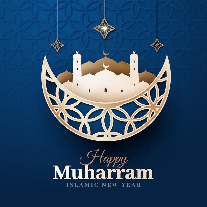 Menyambut Tahun Baru 1 Muharram 1443 H