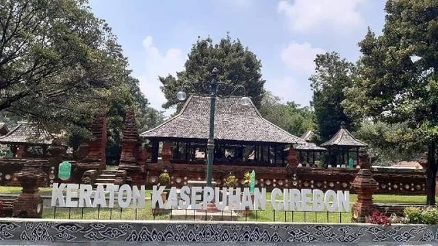 Keraton Kasepuhan Cirebon, Jawa Barat. (Foto: Istimewa)