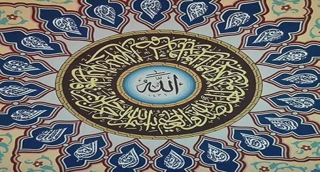 Kaligrafi yang indah dalam masjid. (Foto: Istimewa)