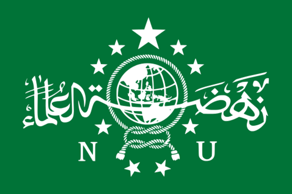 Ilustrasi logo Nahdlatul Ulama. (Foto: Istimewa)