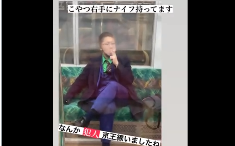 Seorang remaja yang menyebut diri sebagai Joker, menyerang penumpang kereta di Tokyo, Jepang.
