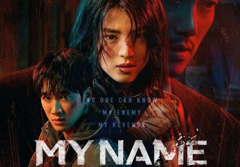 Salah satu poster drakor My Name, yang dibintangi Han So Hee. (Foto: Netflix)
