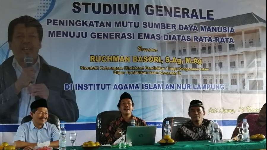 Studium Generale IAI An-Nur Lampung. (Foto: Kemenag)