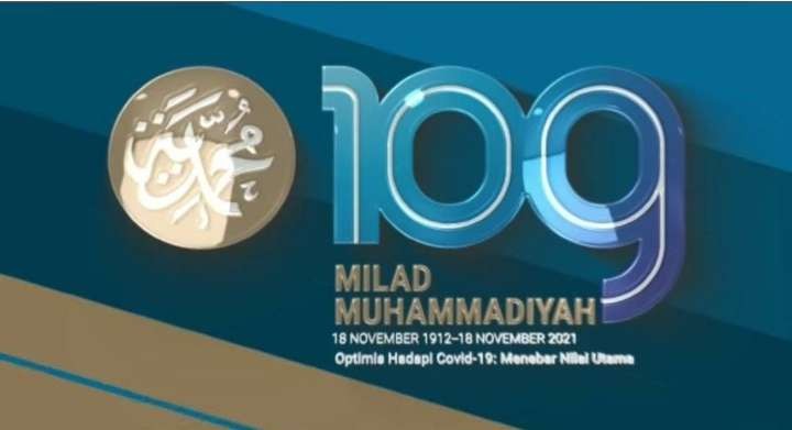 Logo Milad ke-109 Muhammadiyah