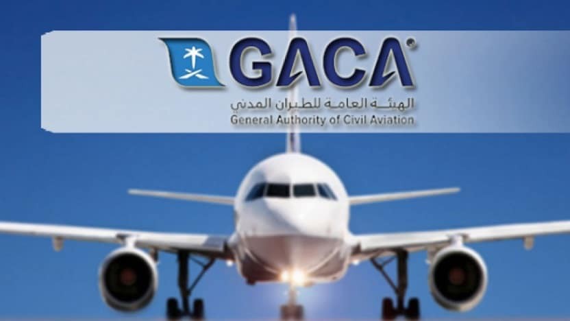 General Authority of Civil Aviation (GACA). (Foto: Istimewa)