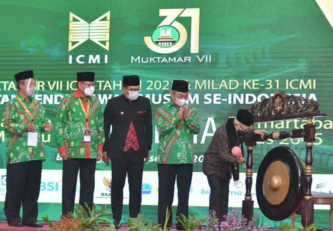Wapres KH Ma'ruf Amin Mersmikan pembukaan Muktamar  Ke VII  ICMI dengan  ga nng ( foto: BPMI Setwapres)