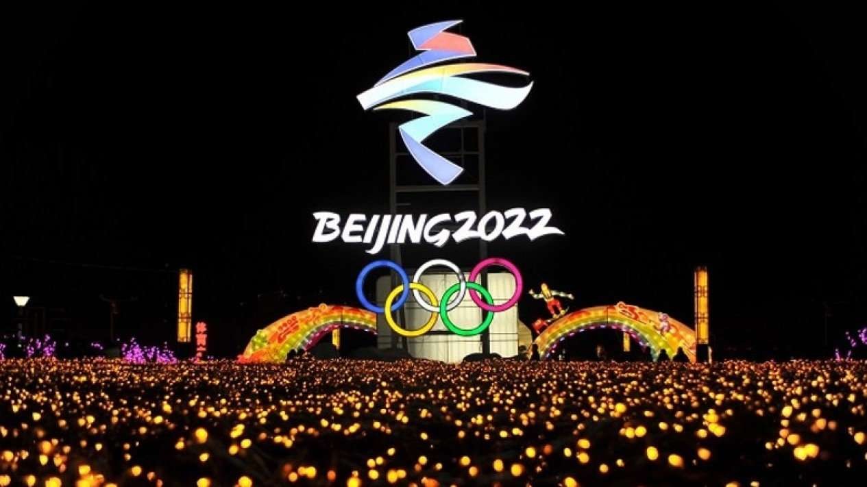 Ilustrasi logo Beijing 2022. (Foto: Istimewa)