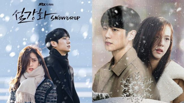 Poster drakor Snowdrop yang dibintangi Jisoo BLACKPINK dan Jung Hae In. (Foto: JTBC)