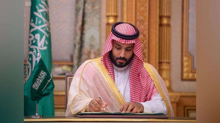 Putra Mahkota Mohammed bin Salman (MbS). (Foto: Istimewa)