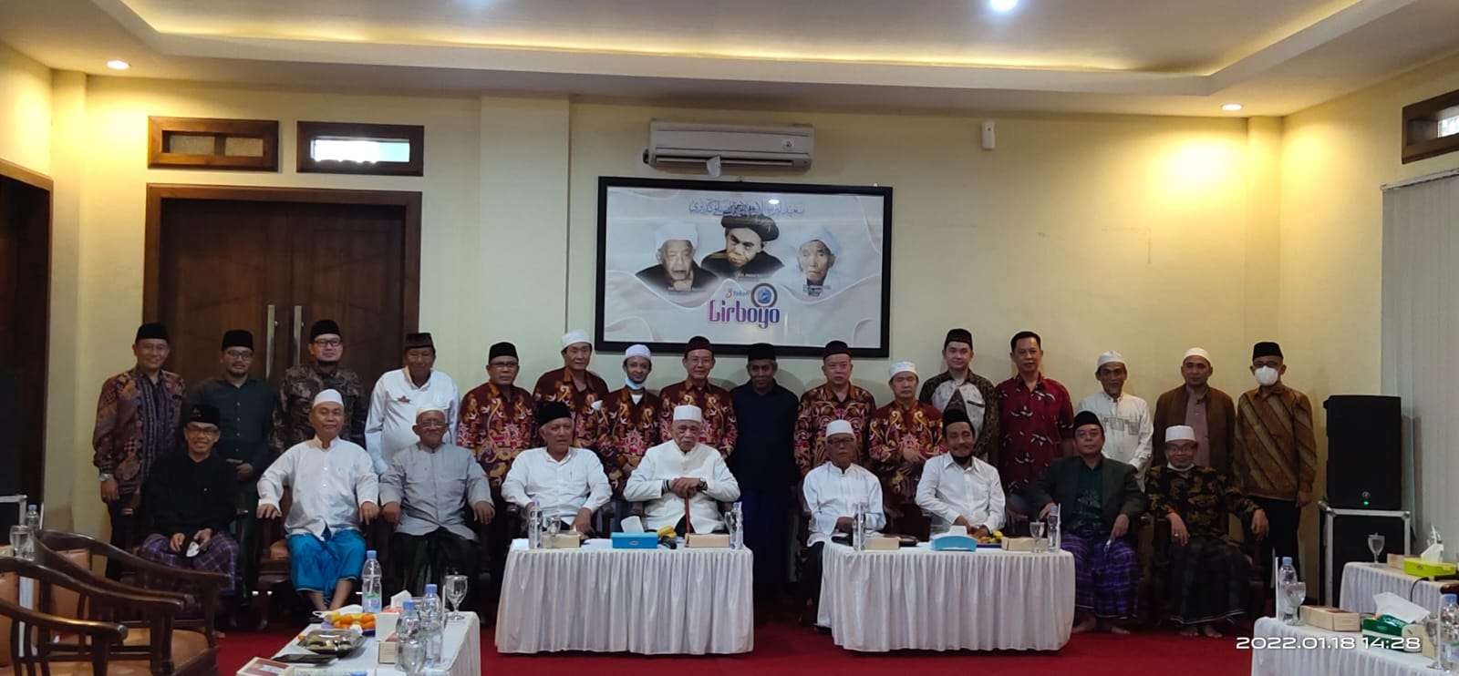 Rapat gabungan syuriah-tanfidziyah PWNU Jawa Timur di Aula Muktamar Pondok Pesantren Lirboyo Kediri, Selasa 18 Januari 2022. (Foto: Istimewa)