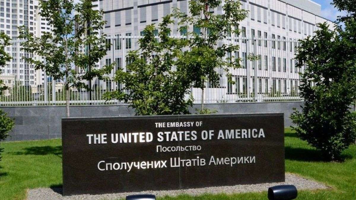 Kedutaan Besar Amerika Serikat di Kiev mendesak para warga negara AS di Ukraina untuk segera hengkang keluar dari negara itu. (Foto: Istimewa)