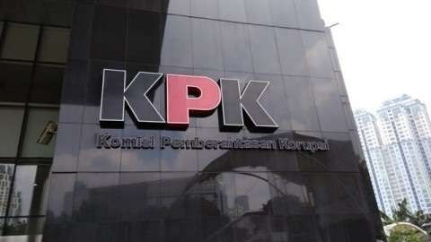 KPK panggil panitera pengganti PN Surabaya terkait kasus Hakim Itong. (Foto: Ilustrasi)