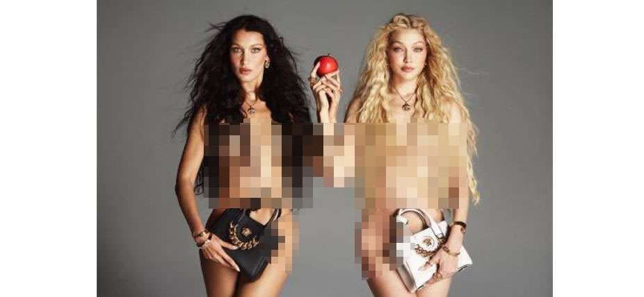 Supermodel bersaudara Bella Hadid dan Gigi Hadid telanjang di iklan terbaru Versace. (Foto: Instagram)