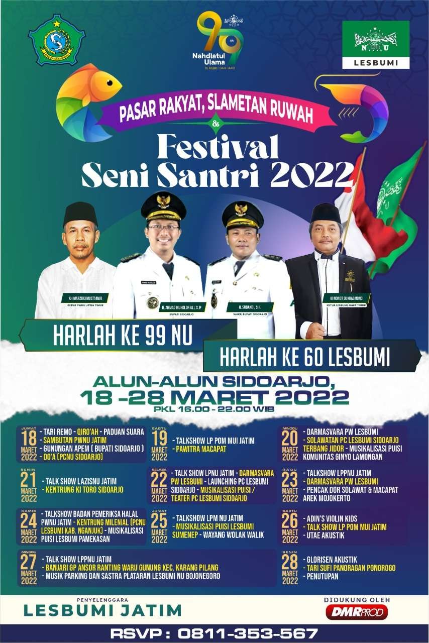 Ilustrasi rangkaian kegiatan Lembaga Seni Budaya Muslimin Indonesia Nahdlatul Ulama Wilayah Jawa Timur (Lesbumi NU Jatim). (Grafis: Istimewa)