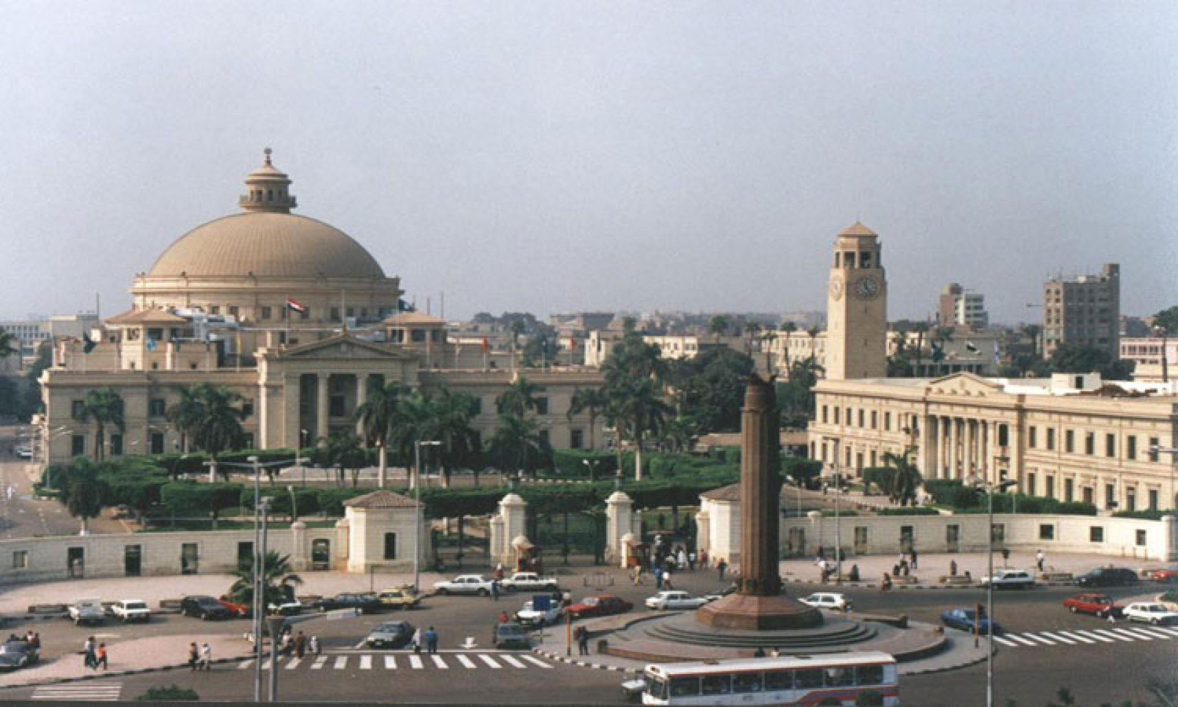 Ilustrasi Universitas Kairo. (Foto: Wikipedia)