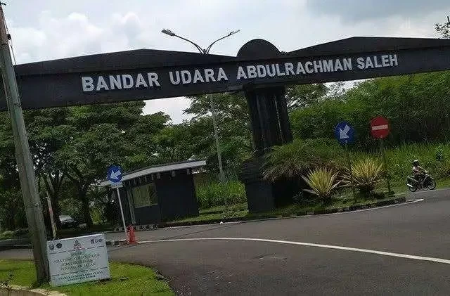 Pintu masuk Bandara Abdulrachman Saleh, Pakis, Kabupaten Malang (Foto: istimewa)