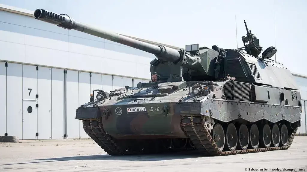 Tentara Ukraina diperkirakan akan memulai pelatihan howitzer di Jerman. (Foto: dw.com)