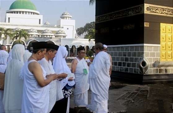 Kuota JCH Situbondo sebanyak 318 orang akan berangkat haji ke Mekkah Arab Saudi pada 2022. (Foto: Kemenag Situbondo)