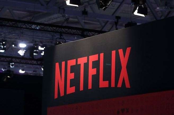 Perusahaan Amerika Serikat Netflix melakukan PHK massal. (Foto: Istimewa)