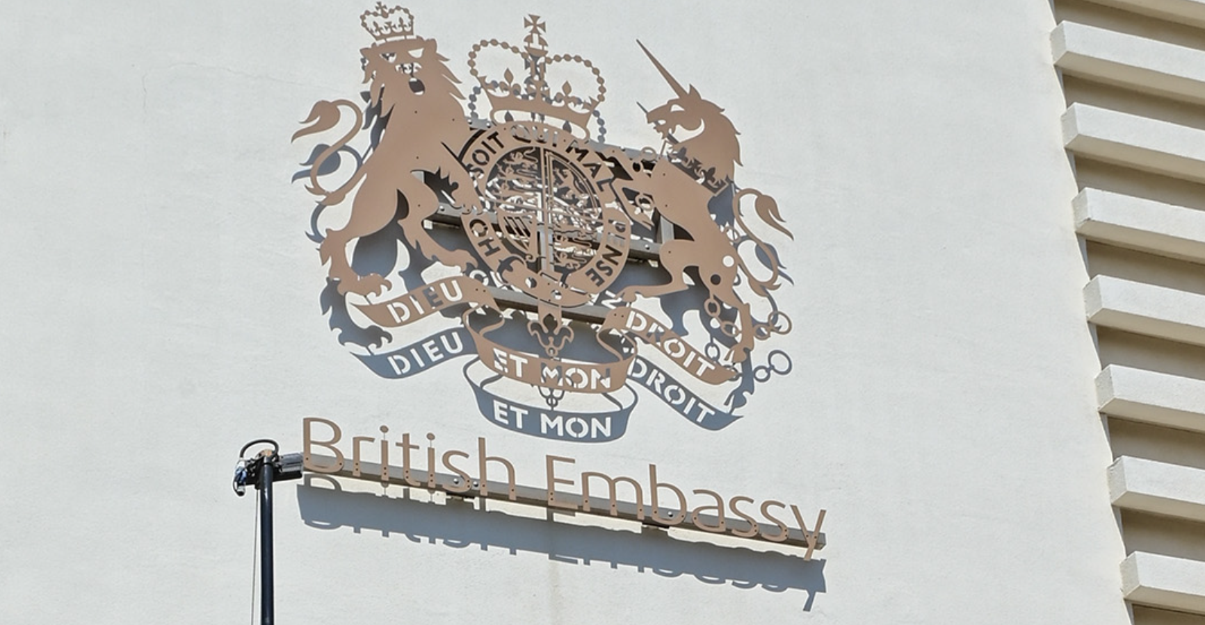 Logo Kedubes Inggris atau British Embassy. (Foto: Istimewa)