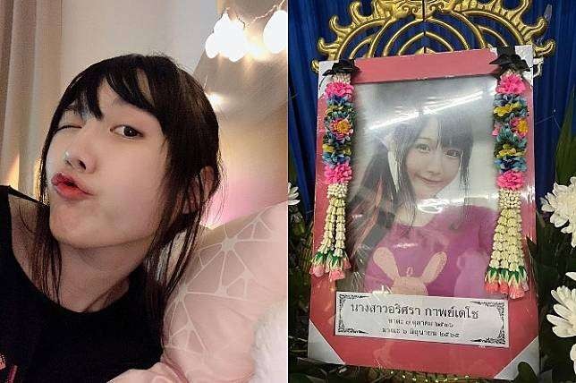 Influencer Thailand, Alice Arisara, meninggal dunia akibat tersedak makanan. (Foto: Istimewa)