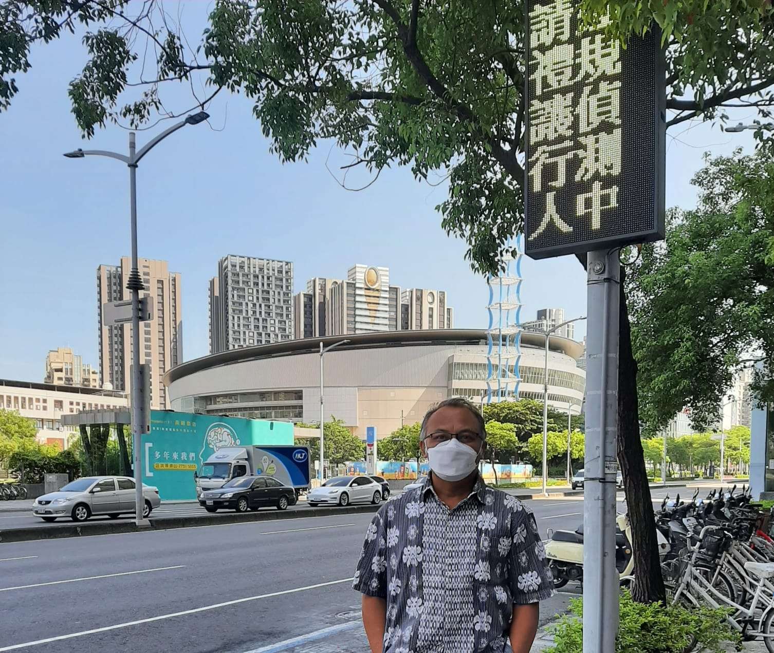 Himawan Bayu Patriadi, PhD. telah tiga kali berkunjung ke Kaohsiung, kota tempat ia sedang menjalani program visiting research fellow kali ini. (Foto: Istimewa)