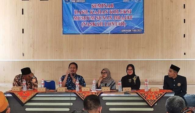 Seminar hasil kajian naskah Serat Yusup koleksi MuseumSunan Drajat Lamongan, Jawa Timur, Kamis 7 Juli 2022. (Foto: Imron Rosidi/Ngopibareng.id)