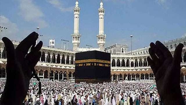 Ilustrasi; Dimensi Revolusi Diri Ibadah Haji. (Foto:Reuters)