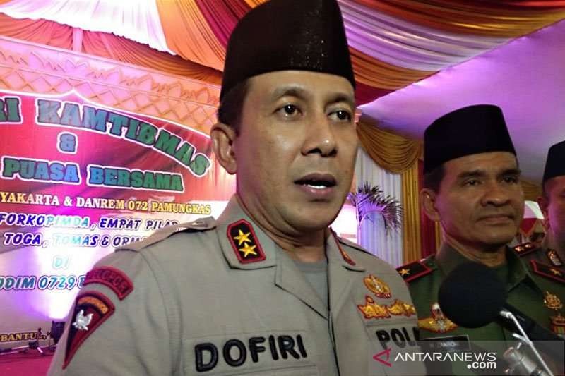 Kabaintelkam Komjen Pol Ahmad Dofiri saat masih menjabat sebagai Kapolda DI Yogyakarta. (Foto: dok. Antaranews)