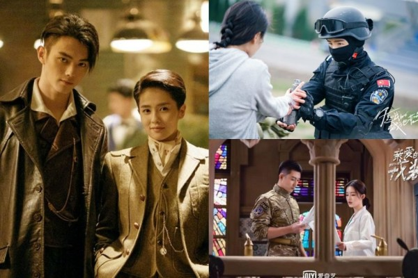 Kolase drama China berlatar dunia militer: Arsenal Military Academy (iQIYI), You Are My Hero (WeTV), dan My Dear Guardian (iQIYI).