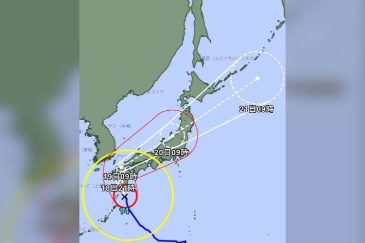 Badai Typhoon Nanmadol akan melanda wilayah Jepang Selatan. (Foto: BMKG Jepang)