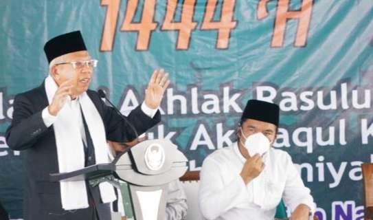Wapres psda peringatan  Maulud Nabi Muhammad di Ponpes  Syeikh Nawawi Banten ( foto: Setwapres)