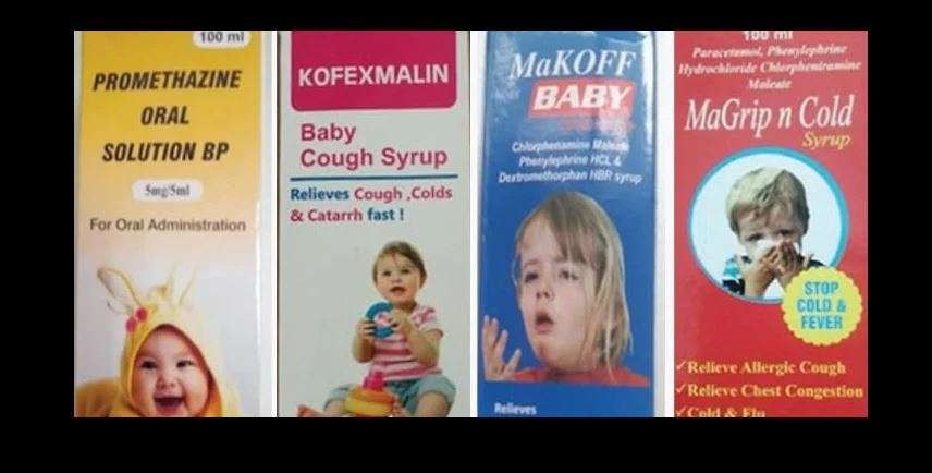 Empat obat sirup untuk anak yang menyebabkan gangguan ginjal tak beredar di Indonesia. (Foto: Istimewa)