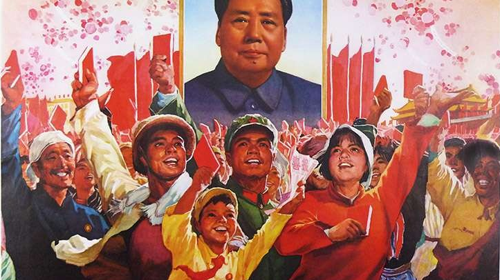 Kegembiraan para pedukung Mao Zedong di masa lalu. (Ilustrasi)