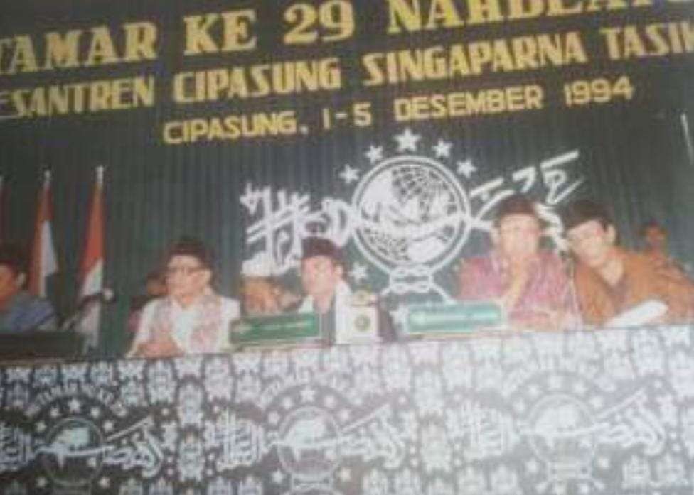 Sejarah Muktamar ke-29 NU di Cipasung Singaparna Tasikmalaya. (Foto: dok Sejarah)