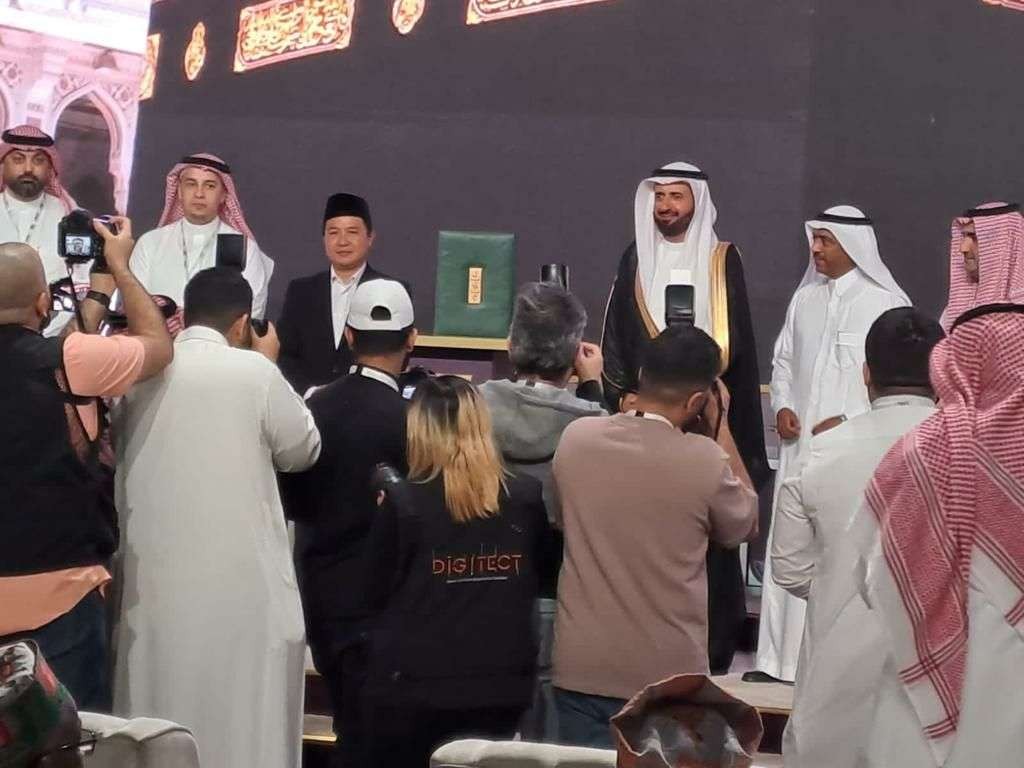 Pemerintah Indonesia mendapatkan penghargaan tertinggi dari Menteri Haji dan Umrah Arab Saudi dalam Pelayanan kepada jemaah haji. (Foto: Dok.Humas Kemenag)