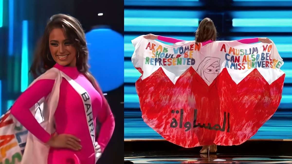 Miss Bahrain, Evlin Khalifa menolak mengenakan bikini. Ia memilih pakai burkini merah muda. (Foto: Twitter)