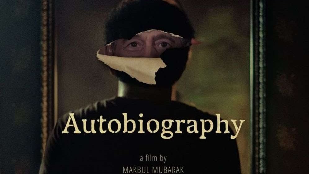 Film Autobiography diproduseri Yulia Evina Bhara dan sutradara muda Makbul Mubarak. (Foto: Instagram)