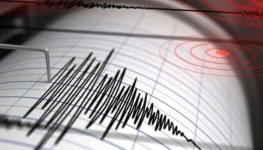 Banten diguncang gempa 5,2 Magnitudo, terasa sampai Jaksrta ( foto: lsman BMKG)