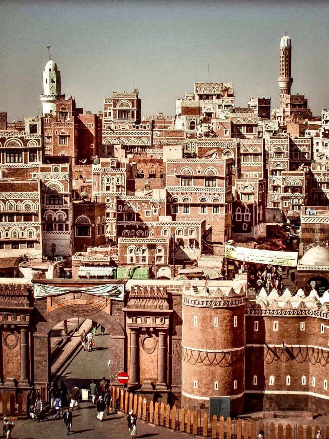 Panorama rumah-rumah yang indah di Timur Tengah. (Ilustrasi)