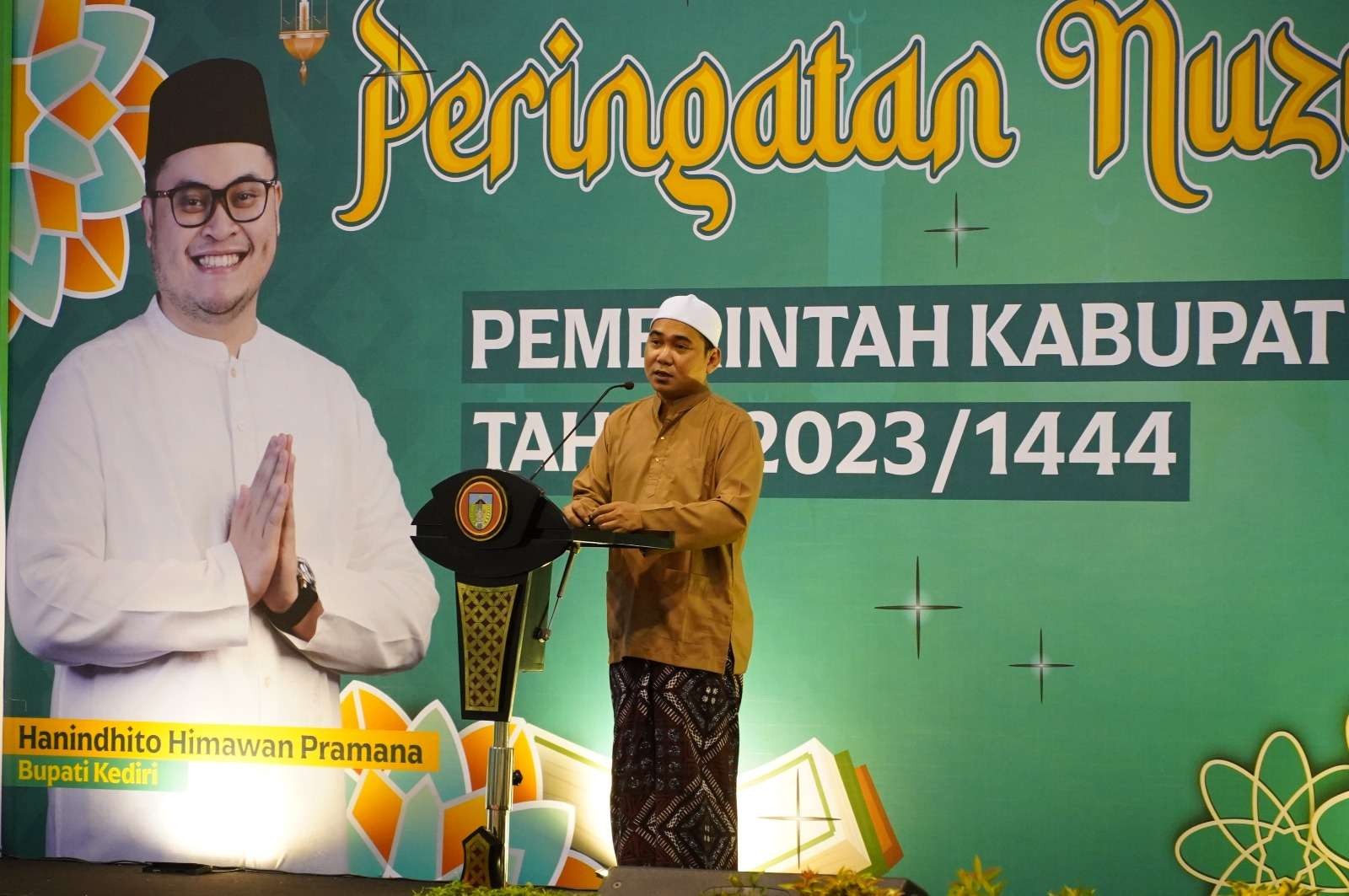 Pemerintah Kabupaten Kediri menggelar acara Nuzulul Qur’an yang bertempat di Convention Hall Simpang Lima Gumul. (Foto: Kominfo Kabupaten Kediri)
