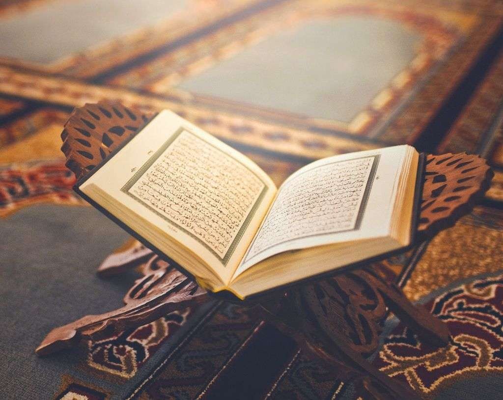 Mushar Al-Quran. (Ilustrasi)