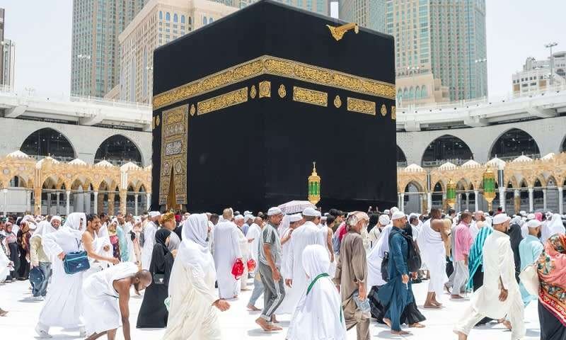 Direktur Layanan Haji dalam Negeri Saiful Mujab mengatakan, sejak dibuka pada 11 April 2023, sudah ada 94.950 jemaah haji telah melakukan pelunasan. (Foto: Istimewa)