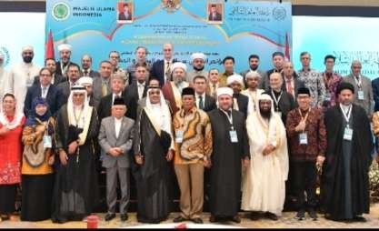 Wakil Presiden (Wapres) Ma'ruf Amin secara resmi membuka Konferensi Internasional tentang Agama, Perdamaian, dan Peradaban( foto; Setwapres)