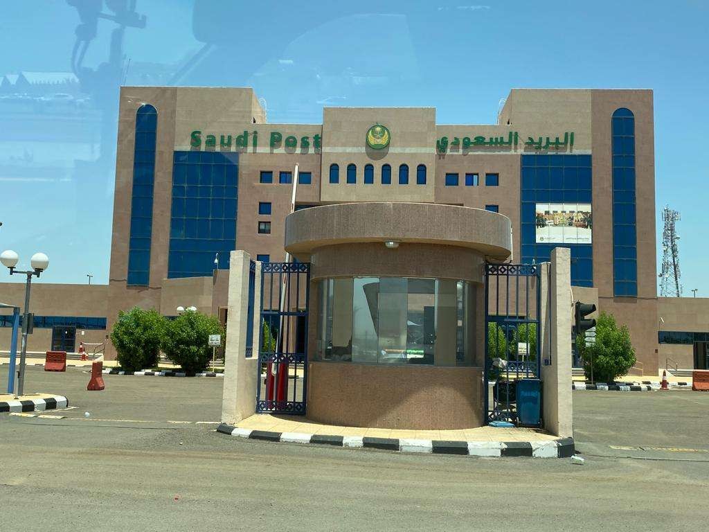 Kantor Pos Arab Saudi, tempat paling mudah dan aman mengirimkan oleh oleh ke Indonesia. (Foto: Istimewa)